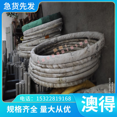 SPFC370 冷轧钢板 B280VK 元钢 SP230-400 外径圆棒 DC53 铁板