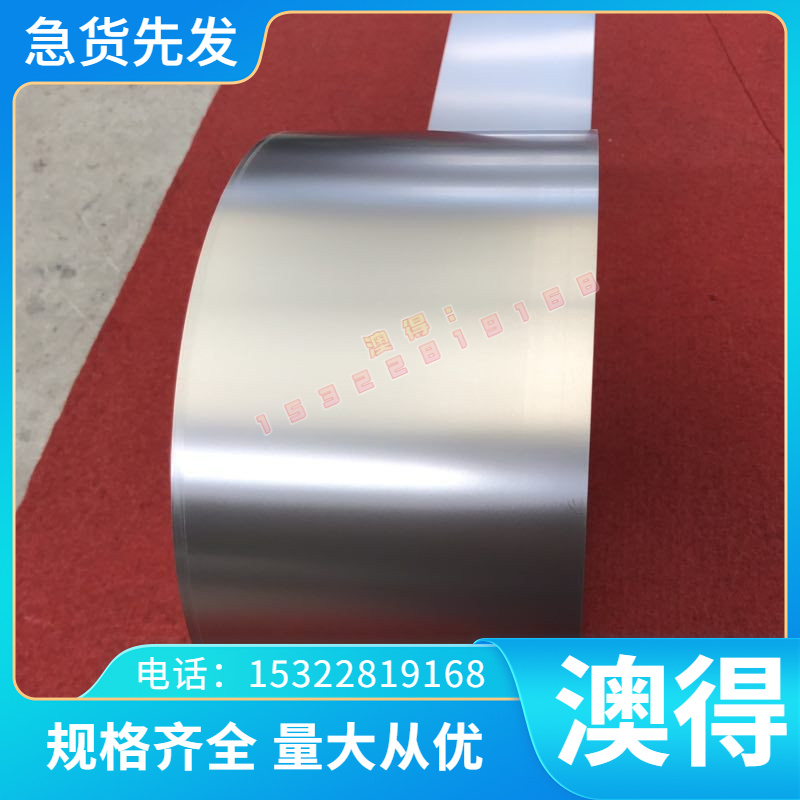 供应CuW55钨铜棒 CuW60钨铜板 CuW65钨铜合金棒 CuW70钨铜管 圆环