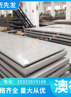 GB-CuAl8Mn铜铝合金2.0963铜板GB-Cupb5Sn铜棒2.1171 GB-Cupb10Sn