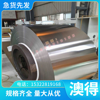 CW303G 铝青铜 C95510 铜板 六角铜棒 C62300 铜管 C62400 激光切