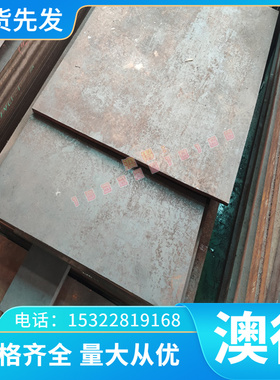 供应 支持定制 图形加工2CD85A 1084/G10840 FMR86 2CD65B弹簧钢