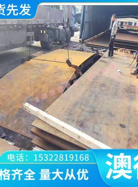 SUS 303cu不锈钢304F 316F圆棒416F 420F 430F钢板 价格优惠