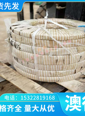 GH4169 GH2132 G H3128 GH13BED2 GH128H169 2.G6468高温合金棒