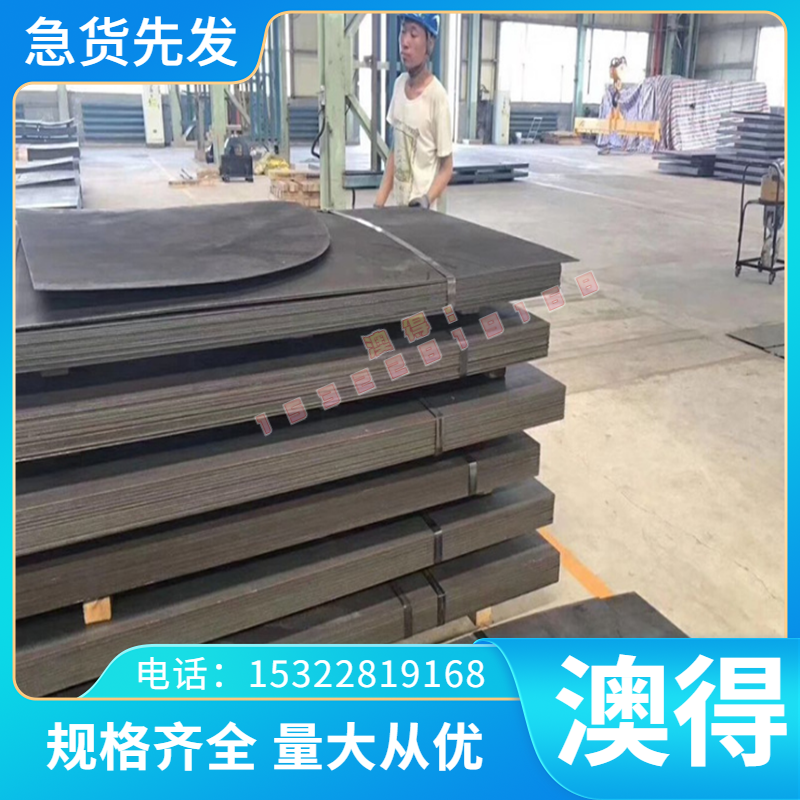 W50Cu50 W55钨铜棒 W60钨铜合金 W65钨铜板焊接电极钨铜 非标定制