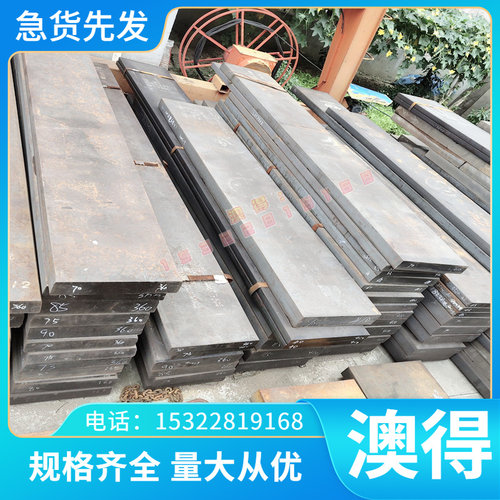CAC702铝青铜合金CAC702C铜棒AlBC2C铜管C95400 C61900铜板规格齐
