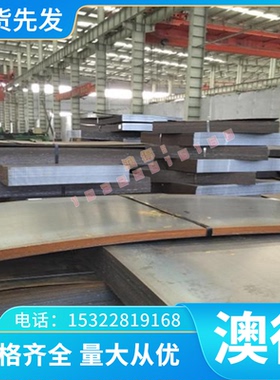 AL6082-T6铝合金AL2014-T6铝棒AL3003铝板AL2017纯铝AlCuBiPb铝卷