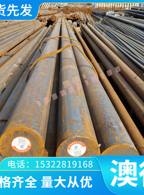 现货PN102铜合金PB103 PB104 CT1 LB5 LG4 CN107铜板CN108 CN101