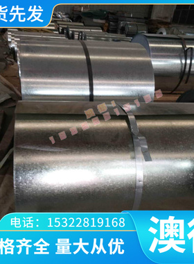 供应高强耐磨铜合金CuZn39AlFeMn铝黄铜 CB767S铝黄铜板 铝黄铜棒