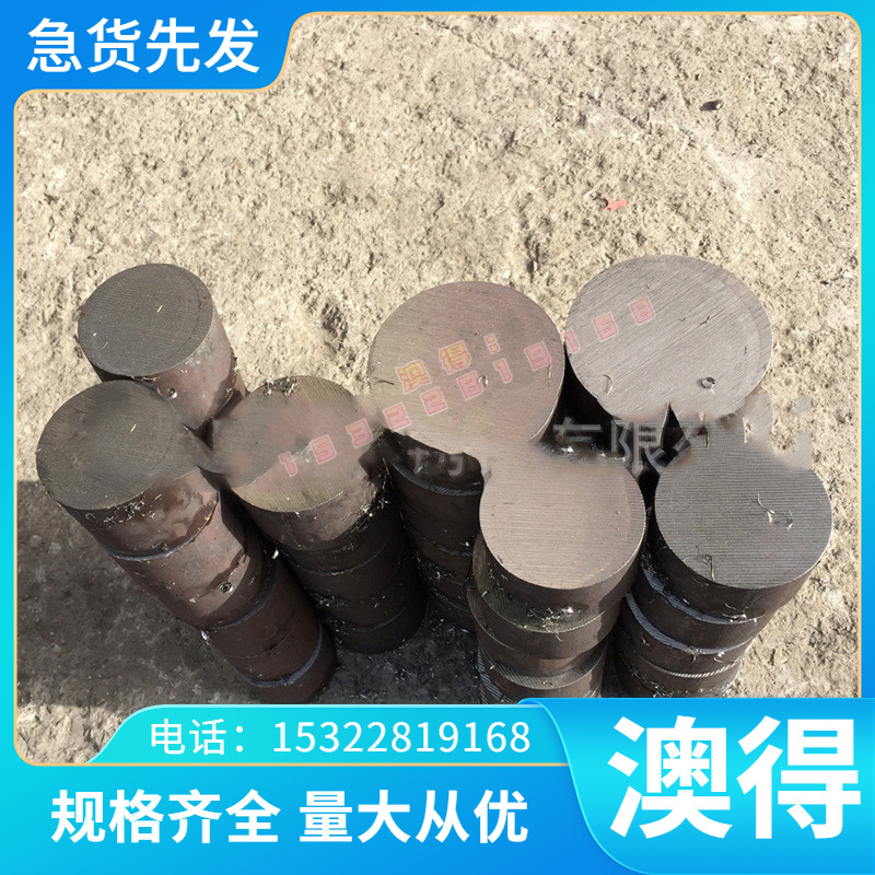 q3405b低合金ECM冷轧钢板 45#扎板40-6.0mm 2号钢板 6热.5MN弹簧