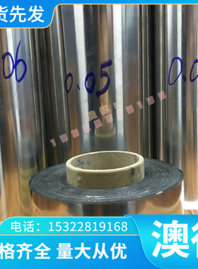 C62300 铝青铜 C95300 实心圆棒 C95310 抗氧化 铜管 中厚薄铜板