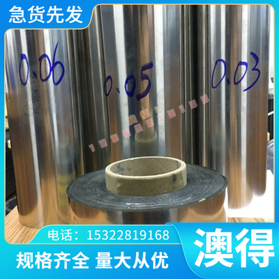 C62300 铝青铜 C95300 实心圆棒 C95310 抗氧化 铜管 中厚薄铜板