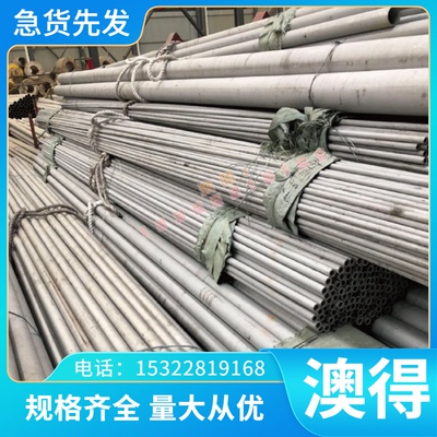 SPFC370冷轧钢板SPFC汽车钢板DD11 DD12 DD13冷轧卷JSC270C冷轧带