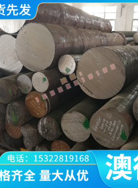 不锈钢S40500 S40900X10CrNiS18-9钢带0Cr18Ni9N 0Cr18Ni12钢材