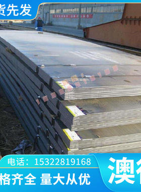 厂家QSi3 C64700 2.0855 2.0857 合金青铜板材圆钢材六角钢带定制