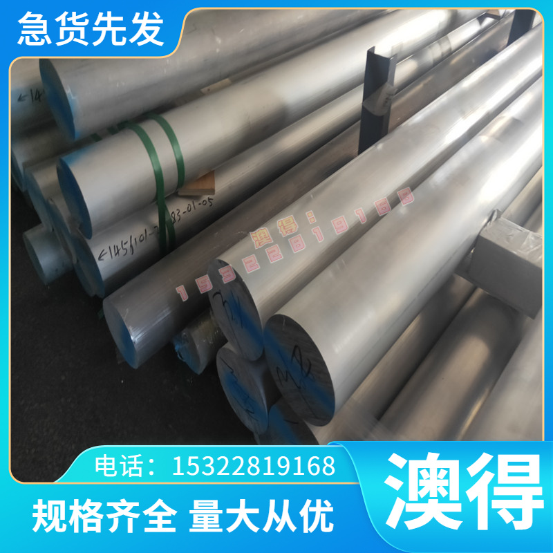 现货CAC301黄铜板CAC302铜合金棒CAC303黄铜管CAC304六角黄铜棒