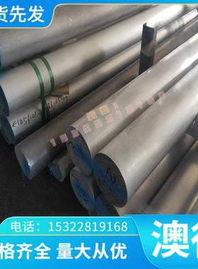 现货CAC301黄铜板CAC302铜合金棒CAC303黄铜管CAC304六角黄铜棒