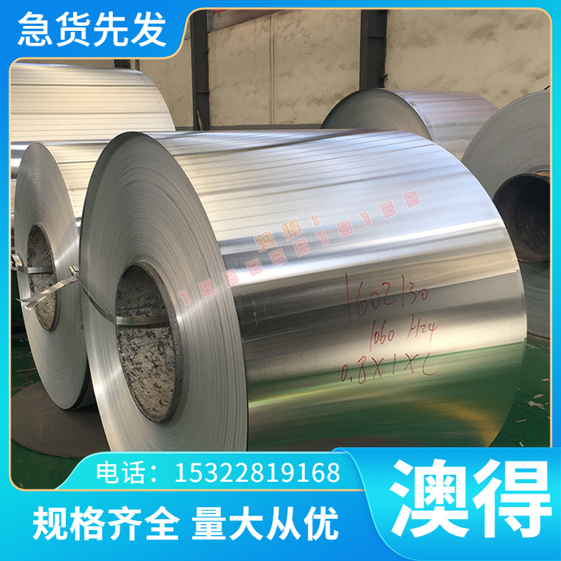 进口ZTiAl6V4钛合金圆棒 Haynes 230钴基合金板 NO6230高温合金棒