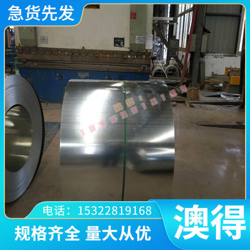 加工 W2MO9CR4VCO8高速工具钢 W6Mo5Cr4V2Al圆棒 W9Mo3Cr4V精光板