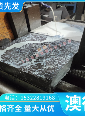 优质45SCD6 36NCD16 45C4 46S7 50SCD6 51CDV4弹簧钢板51CV4 51S7