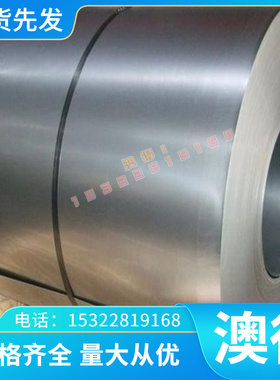 现货供应 GH652高温合金 性能好GH652高温合金板 高温合金棒