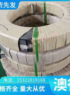 T20 TiAl5SN2 TA13 钛合金 2TA11 钛板 Ti3PD 13V-11Cr-3Al耐高温