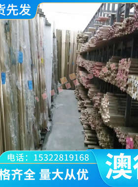 现货SK95 弹簧钢 G61500 热轧板 SUP9A SUP4 研磨棒 SWRH67B 可热