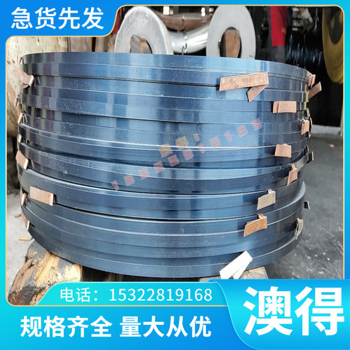 供应西南管7A09-T651铝棒 大小直径7A09铝合金棒圆棒 航空用 零售