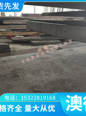 定环保铜合金H68黄铜棒 H68黄铜板 C26200黄铜管高塑性耐蚀可零切