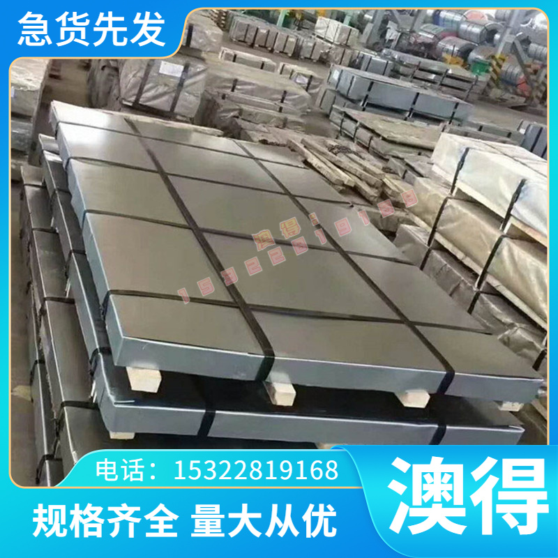 供应11SMnPb28易切削钢10pb20 10B21扁钢SUM42 11SMN30圆钢规格齐