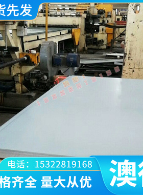 精料25CrMnSi高强度弹簧钢17CrNiMo6 5CrW2Si冷拉光圆棒料 锻打料