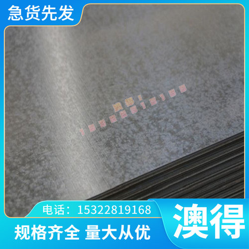 供应IMI684钛合金板 高韧性IMI684钛合金棒 精密IMI684钛管 钛带