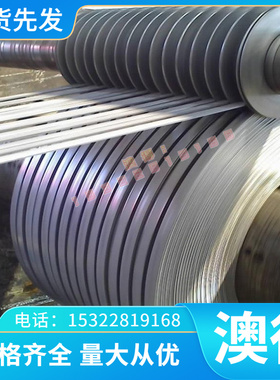 A95050合金铝棒A95250铝线A95951铝带A95151铝合金板A95351铝卷