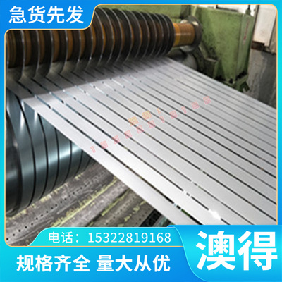 A5083P铝合金AL1135铝块AL1145铝薄板AL1085铝棒料ENAW-2024 LY19