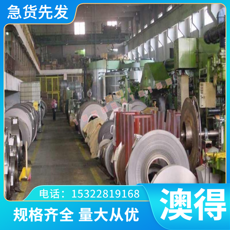 CuBe1.9铍铜 C17200 C17410 C17510铜棒 铜板 高弹性Qbe2铍铜合金