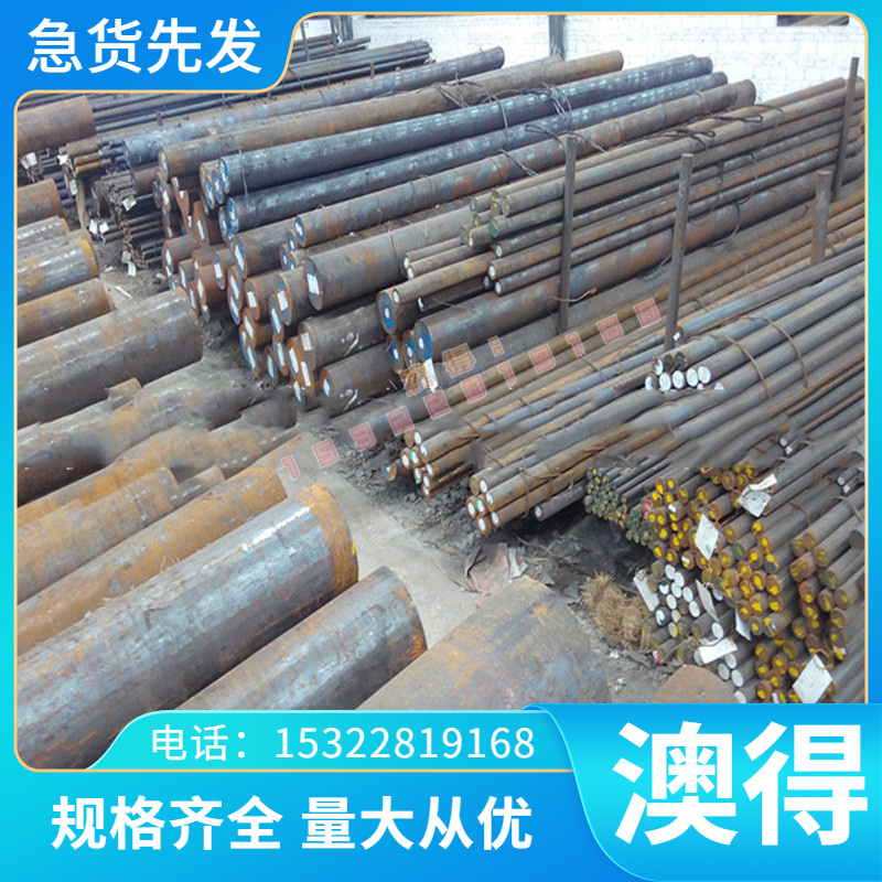 铜管HPB58-3 HPB59-2 H59 H62 H63 H65铜带 铜棒 现货 铜套 铜板