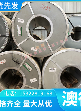 C83600 锡青铜 CC484K 铜管 铜排 C83500 铜套 铜板 C85200 铜棒