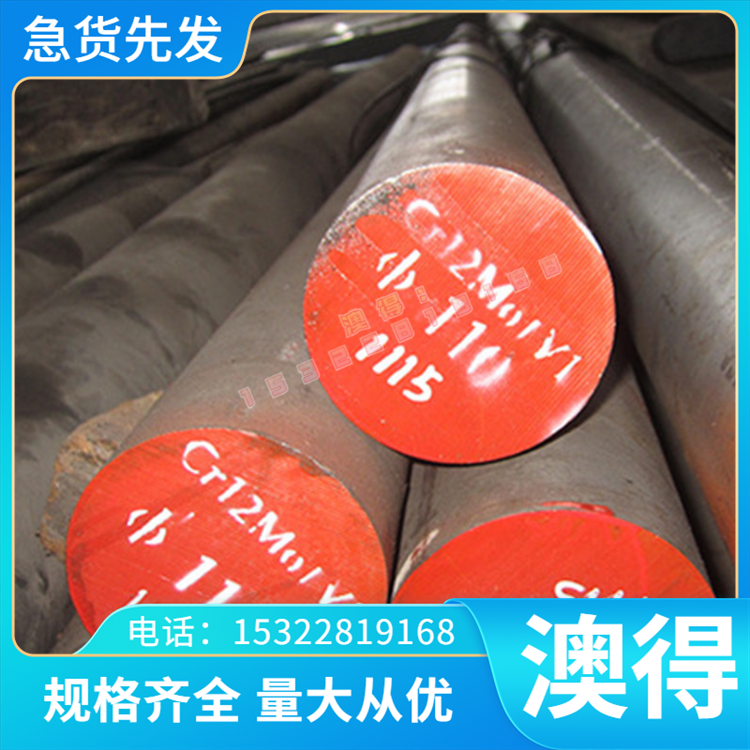 供应现货HBSC4 CAC304高力黄铜棒C36000铜板C86300 HTB2铝黄铜管