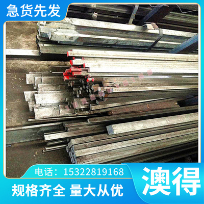 东莞20CrMnSiA合金钢25CrMnSiA板材 钢棒35CrMnSiA 30CrMnSiA圆钢