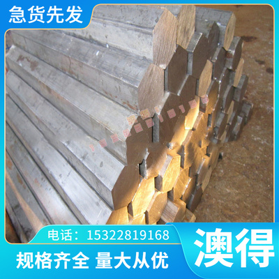 SPFH590Y冷轧钢板 SPFH590Y冲压级钢带HC180y钢卷JAC271C汽车用钢