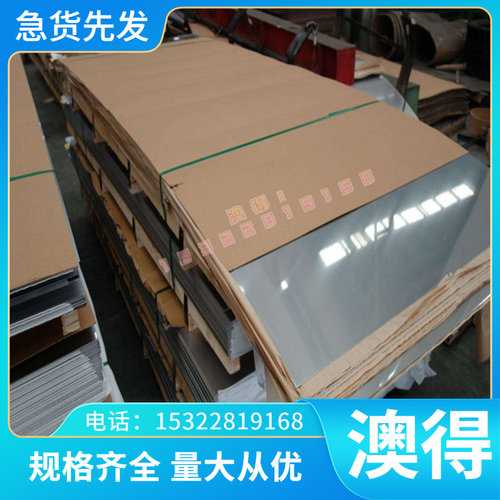 铜合金 CW403J铜棒C供应CB751S铅黄铜HPb59-1铜板 铜棒