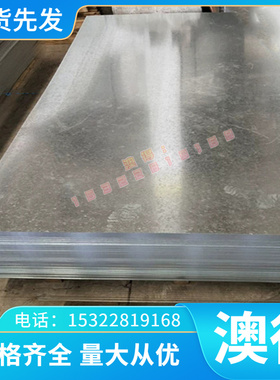 供ASK-3000S ASK-3300T ASK1500 SUS302 15SMn13 240M07易切削钢