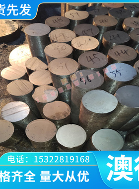 A95652 A96061铝合金板A04043铝板 2219铝排 2214铝卷 4A11铝棒 2