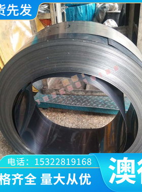 C63200铝青铜 QAL10-4-4铜棒铜板 AIBC3C铜排C95210 C86300铜合金