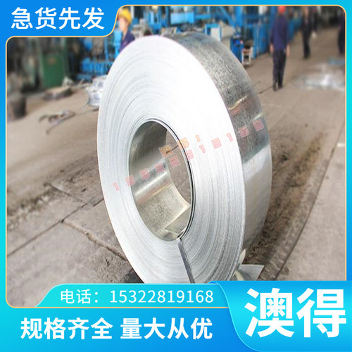 45S20 46SPb20 45SPb20 60S20 60S22 60SPb20易切削钢12CrNi3拉光