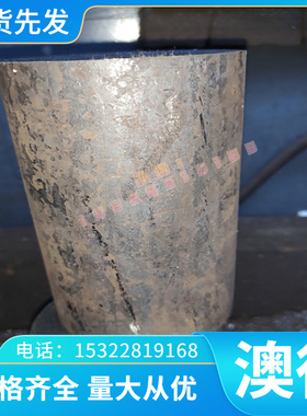 供应白铜CuNi18Zn27镍白铜 白铜板铜棒铜带CuNi5Fe铁白铜