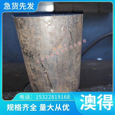 供应白铜CuNi18Zn27镍白铜 白铜板铜棒铜带CuNi5Fe铁白铜