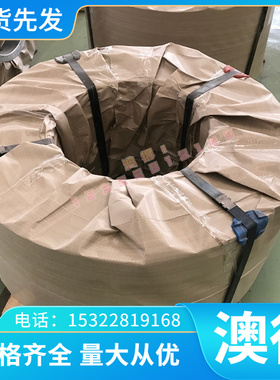 GB-CuAl8Mn铜铝合金2.0963铜板GB-Cupb5Sn铜棒2.1171 GB-Cupb10Sn