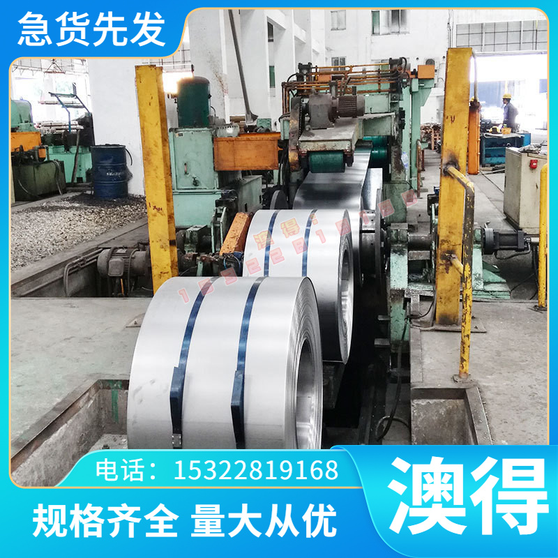 QBe0.6-2.5 铍铜C17300铜合金C16300铍青铜 QBE1.9铜板QBE3.0铜排