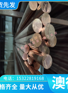 G15660弹簧钢钢板 供应 硬料 1066 1566 65Mn钢板材 高强性 SAE