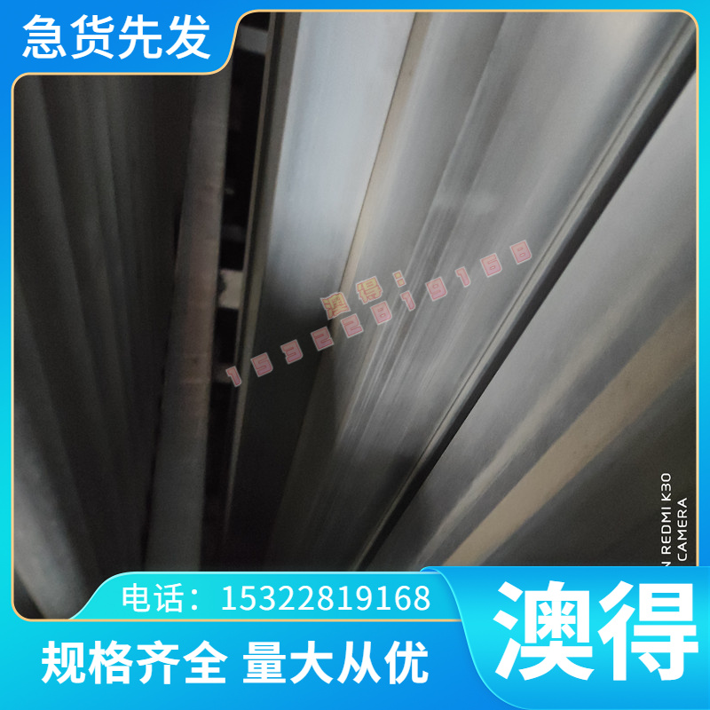 GH3039抗爆裂镍基合金棒 GH39热处理高温合金板 镍基无缝管 零切